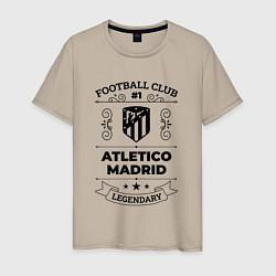 Футболка хлопковая мужская Atletico Madrid: Football Club Number 1 Legendary, цвет: миндальный