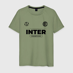 Футболка хлопковая мужская Inter Униформа Чемпионов, цвет: авокадо