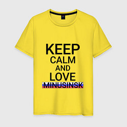 Мужская футболка Keep calm Minusinsk Минусинск