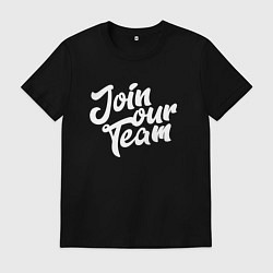 Мужская футболка Join our team HR