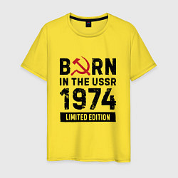 Мужская футболка Born In The USSR 1974 Limited Edition