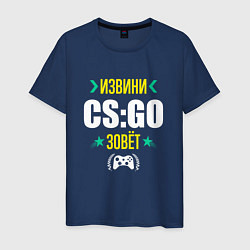 Мужская футболка Извини CS:GO Зовет