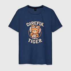 Футболка хлопковая мужская Careful Im a Tiger, цвет: тёмно-синий