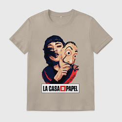 Футболка хлопковая мужская Бумажный дом La casa de papel, цвет: миндальный