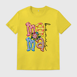 Футболка хлопковая мужская Мама - буквы с цветочком, цвет: желтый