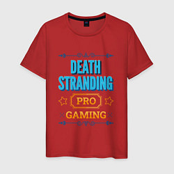 Футболка хлопковая мужская Игра Death Stranding PRO Gaming, цвет: красный