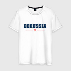 Футболка хлопковая мужская Borussia FC Classic, цвет: белый