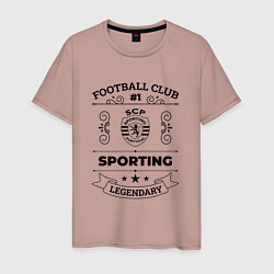 Футболка хлопковая мужская Sporting: Football Club Number 1 Legendary, цвет: пыльно-розовый