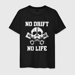 Мужская футболка No Drift No Life