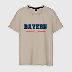 Футболка хлопковая мужская Bayern FC Classic, цвет: миндальный