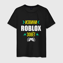 Мужская футболка Извини Roblox Зовет