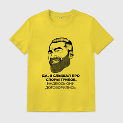 Мужская футболка Гигачад Мем