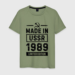 Мужская футболка Made In USSR 1989 Limited Edition