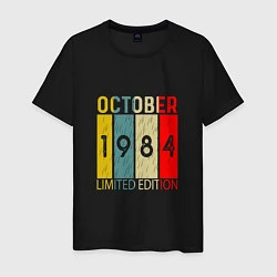 Футболка хлопковая мужская 1984 - Октябрь, цвет: черный