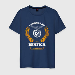 Футболка хлопковая мужская Benfica - legendary football club, цвет: тёмно-синий