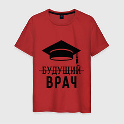 Мужская футболка Будущий врач