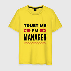 Мужская футболка Trust me - Im manager