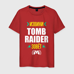 Мужская футболка Извини Tomb Raider зовет