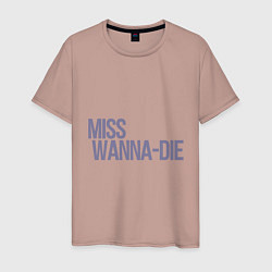 Футболка хлопковая мужская Miss Wanna Die, цвет: пыльно-розовый