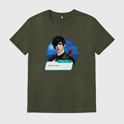 Мужская футболка Виктор Держи розу