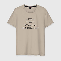 Футболка хлопковая мужская Viva la resistance, цвет: миндальный