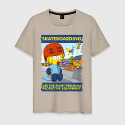 Мужская футболка Skateboarding - use the right personal protective