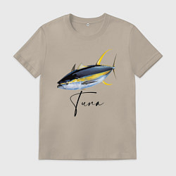 Футболка хлопковая мужская Желтопёрый океанский тунец, цвет: миндальный