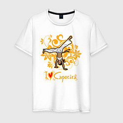 Футболка хлопковая мужская I love Capoeira - fighter, цвет: белый