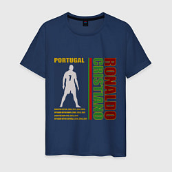 Футболка хлопковая мужская Легенды футбола- Ronaldo, цвет: тёмно-синий