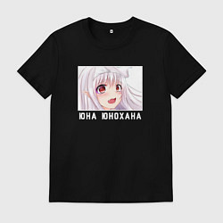 Мужская футболка Милая Юна арт - Юна из гостиницы Юраги