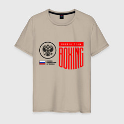 Мужская футболка Boxing federation of Russia
