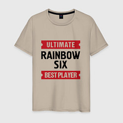 Мужская футболка Rainbow Six: Ultimate Best Player