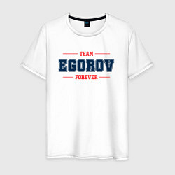 Мужская футболка Team Egorov forever фамилия на латинице