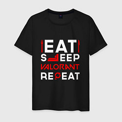 Футболка хлопковая мужская Надпись eat sleep Valorant repeat, цвет: черный