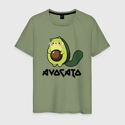 Футболка хлопковая мужская Avocado - AvoCATo - Joke, цвет: авокадо