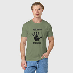 Футболка хлопковая мужская Здесь вам Воронеж, цвет: авокадо — фото 2