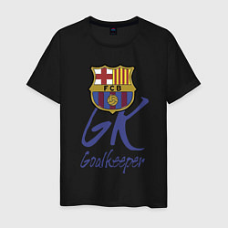 Футболка хлопковая мужская Barcelona - Spain - goalkeeper, цвет: черный