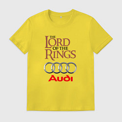 Футболка хлопковая мужская Audi - властелин колец, цвет: желтый