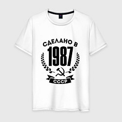 Мужская футболка Сделано в 1987 году в СССР - серп и молот