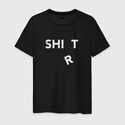 Мужская футболка Shirt shit