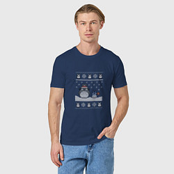 Футболка хлопковая мужская Новогодние тоторики - ugly sweater, цвет: тёмно-синий — фото 2