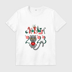 Мужская футболка С новым 2023