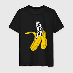 Футболка хлопковая мужская Заводной банан, цвет: черный