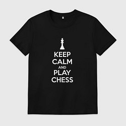 Футболка хлопковая мужская Keep calm and play chess, цвет: черный