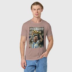 Футболка хлопковая мужская Lionel Messi - world champion - Argentina, цвет: пыльно-розовый — фото 2