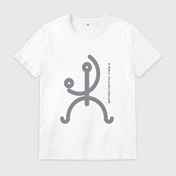 Футболка хлопковая мужская Мне нравится баскетбол на английском, цвет: белый