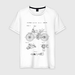 Футболка хлопковая мужская Винтажный велосипед патент, цвет: белый