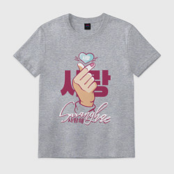 Футболка хлопковая мужская Korean love Saranghae, цвет: меланж