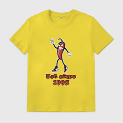 Мужская футболка Hot since 1995