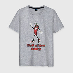 Мужская футболка Hot since 2003